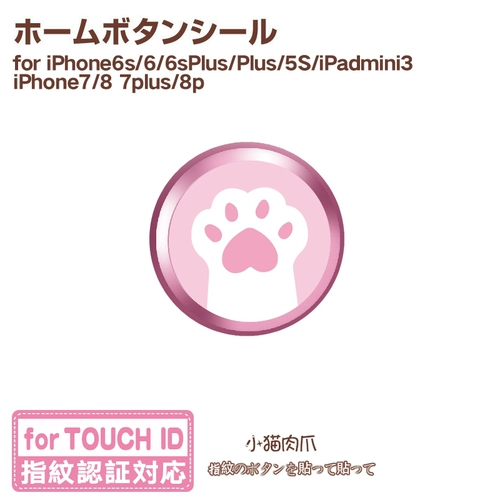 Apple, iphone6, металлический мобильный телефон, 6S, 7, 7 plus, 5S