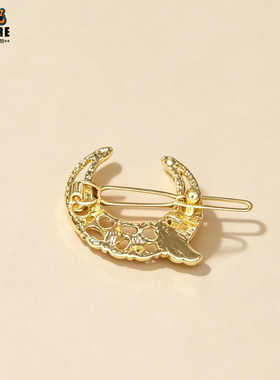 金色月亮星星水钻翅膀合金边夹