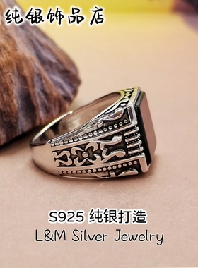 S925纯银镶嵌天然玛瑙男士戒指方形平面戒指复古宽边民族风戒指
