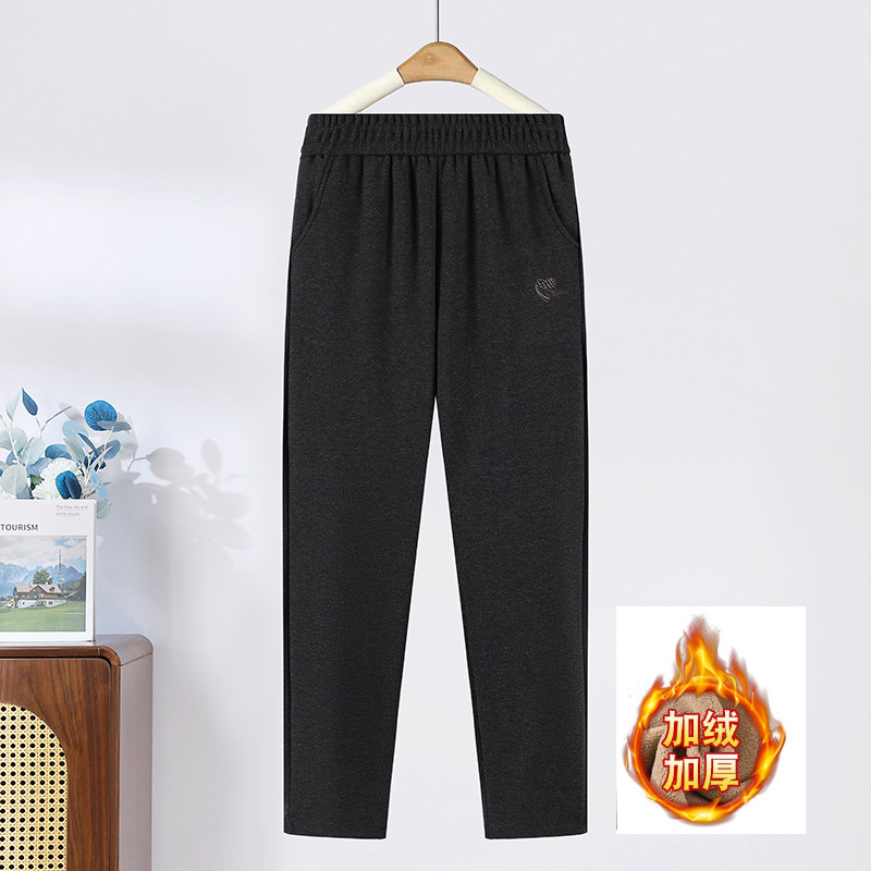 9118-1中老年秋冬裤子妈妈装休闲裤保暖长裤奶奶冬季加厚加绒女裤,淘宝优惠券,粉丝福利购,淘宝优惠卷