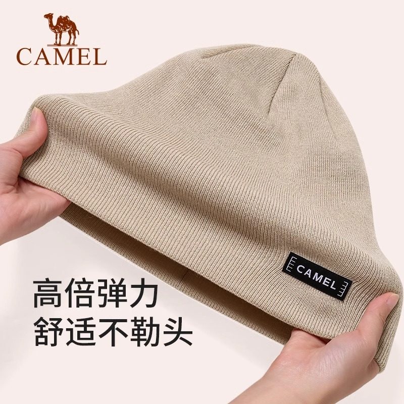 骆驼慵懒风堆堆帽女秋冬季月子帽防风保暖冷帽男包头帽针织毛线帽,淘宝优惠券,粉丝福利购,淘宝优惠卷