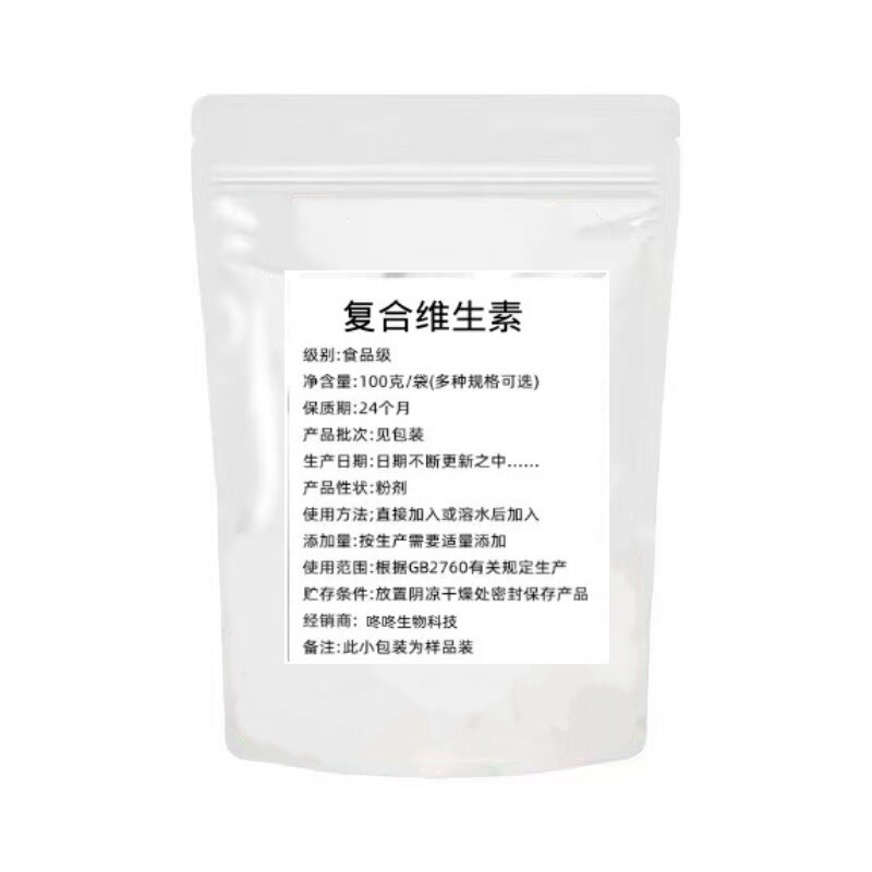 图5
