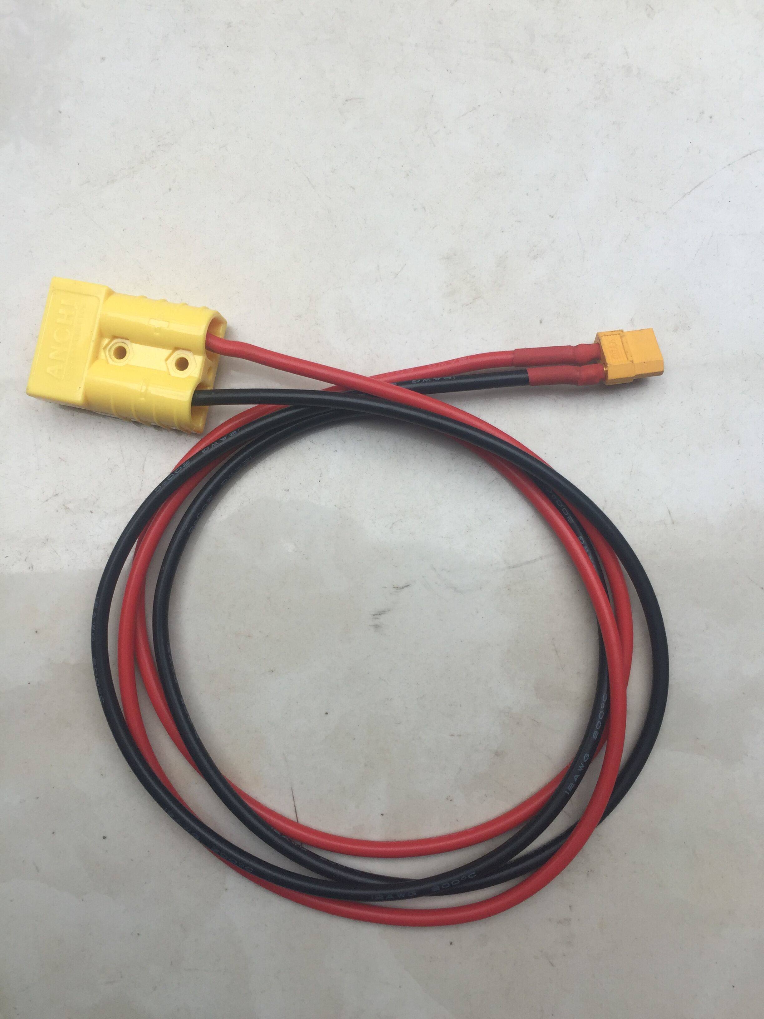 xt60转品字插头安德森插头耐高温小牛电动车大功率充电线1米长