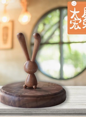 创意长耳朵兔子乌檀木眼部按摩鼻子按摩下颌线改善黑眼圈眼袋礼物