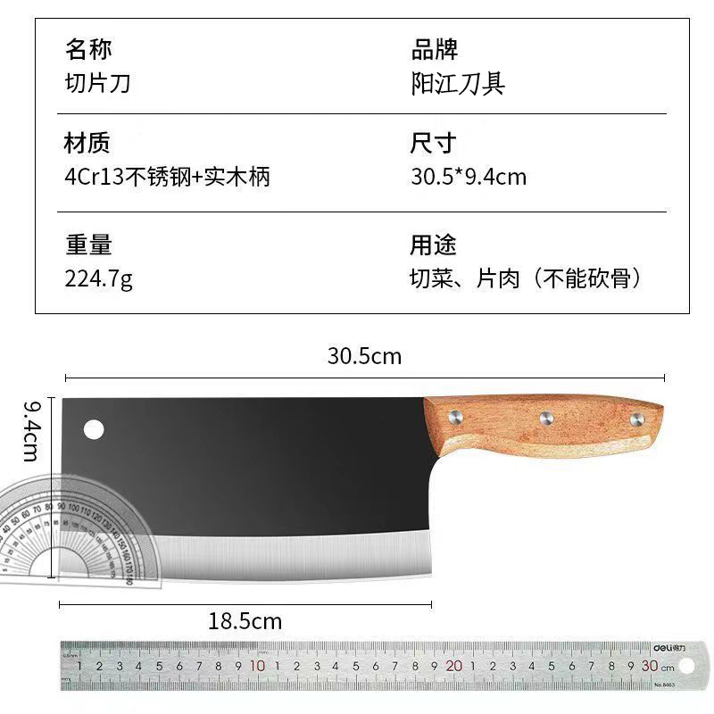 麻子手工锻打切菜刀厨房专用菜刀家用切片刀斩切两用厨师刀具锋利-图3