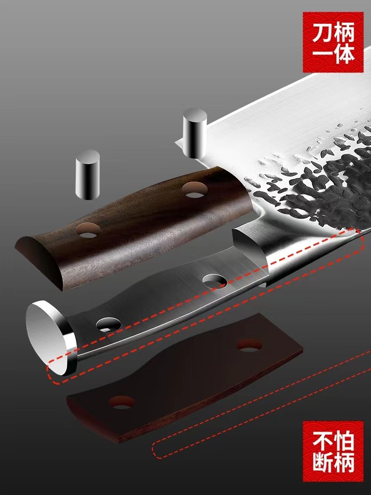 龙泉菜刀家用厨师专用切菜刀商用锤纹锻打前切后斩斩切刀超快锋利