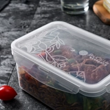 PU Индустрия импортированная цветочная коробка для уплотнения коробки для коробки пластиковая коробка коробка хранения холодильника Свежая коробка банка микроволновой печи