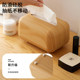 Retro desktop tissue box living room home homestay creative napkin storage tea table paper pump box