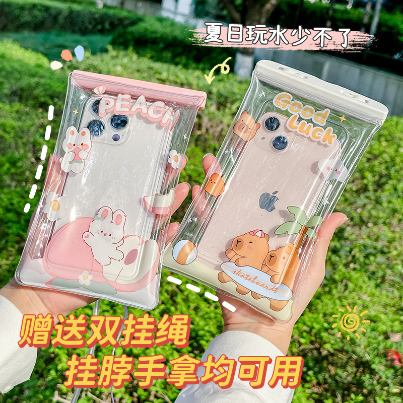 商品详情图片