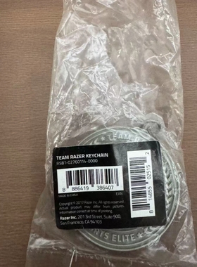 原装配件适用于Razer雷蛇蛇标钥匙扣联名周边小礼品送人随手礼