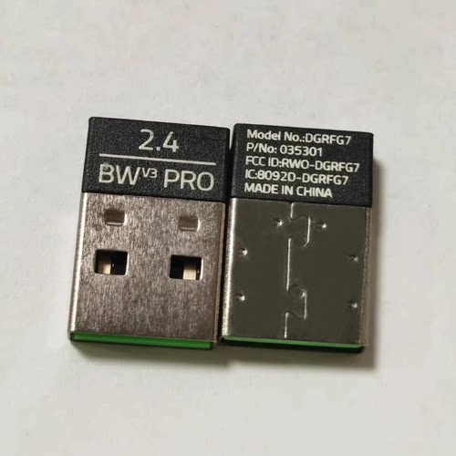 原装配件适用于雷蛇黑寡妇蜘蛛无线键盘V3Pro/Mini蓝牙接收适配器 - 图3