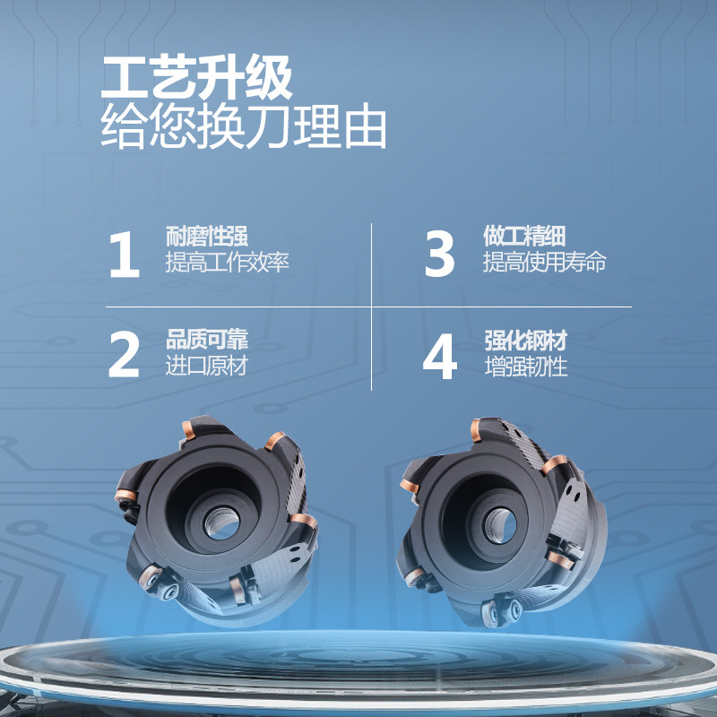 数控刀盘/圆鼻面铣刀盘/CNC刀盘EMR 5R6R50/80/100 RP1003/RP1204_虎窝淘