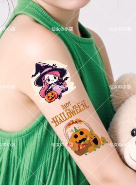 万圣节纹身贴儿童女孩男孩贴纸