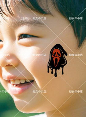 万圣节纹身贴儿童贴纸