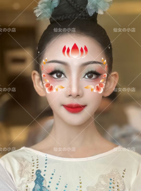 儿童面部彩绘贴纸表演妆容防水