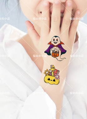 万圣节贴纸搞怪儿童纹身贴