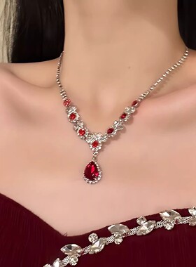 贵女千金红色水滴锆石项链晚礼服
