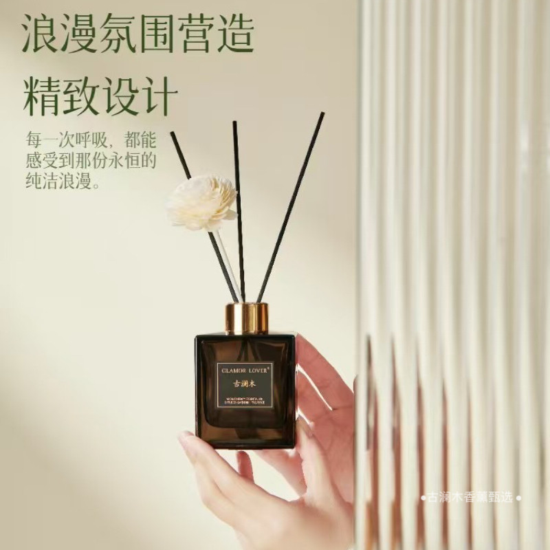 古澜木香薰经典栀子花香薰室内持久家用高级精油植物留香去除异味 - 图2