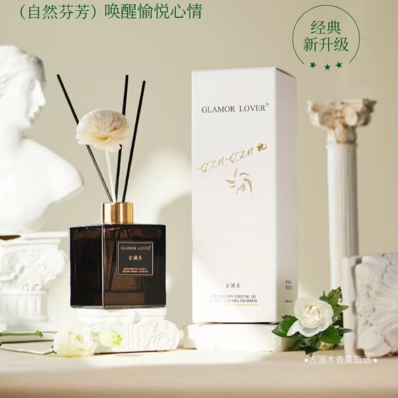 古澜木香薰经典栀子花香薰室内持久家用高级精油植物留香去除异味 - 图1