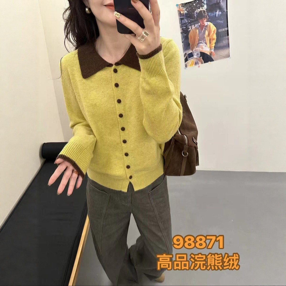 2025秋冬新款韩版宽松高品质翻领针织开衫女百搭浣熊绒羊毛毛衣潮,淘宝优惠券,粉丝福利购,淘宝优惠卷