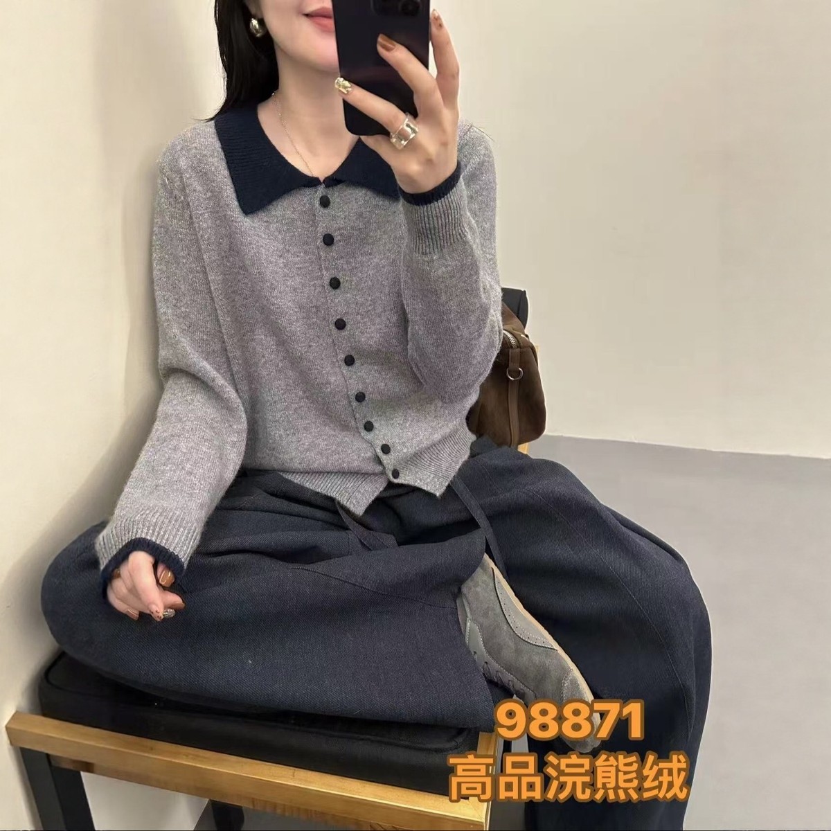 2025秋冬新款韩版宽松高品质翻领针织开衫女百搭浣熊绒羊毛毛衣潮,淘宝优惠券,粉丝福利购,淘宝优惠卷