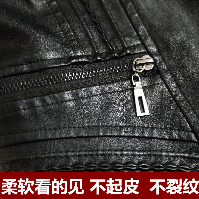 中年女皮衣2025年春秋新款妈妈外套时尚洋气40-50岁妇女PU皮夹克,淘宝优惠券,粉丝福利购,淘宝优惠卷