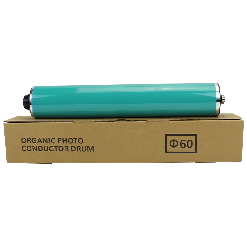 适用 理光5002 4002长寿命鼓芯理光4000 5000 mp5001 4001基士得耶DSM940 950硒鼓感光鼓芯,淘宝优惠券,粉丝福利购,淘宝优惠卷