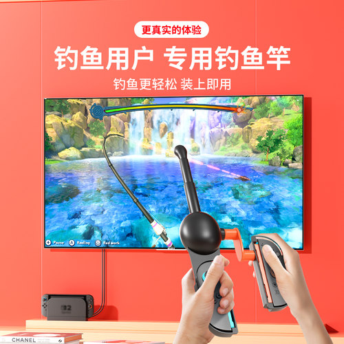 次奥SWITCH2代配件适用任天堂体感游戏sports运动套装ns2有氧拳击手柄握把方向盘舞力全开绑腕带羽毛网球拍 - 图1