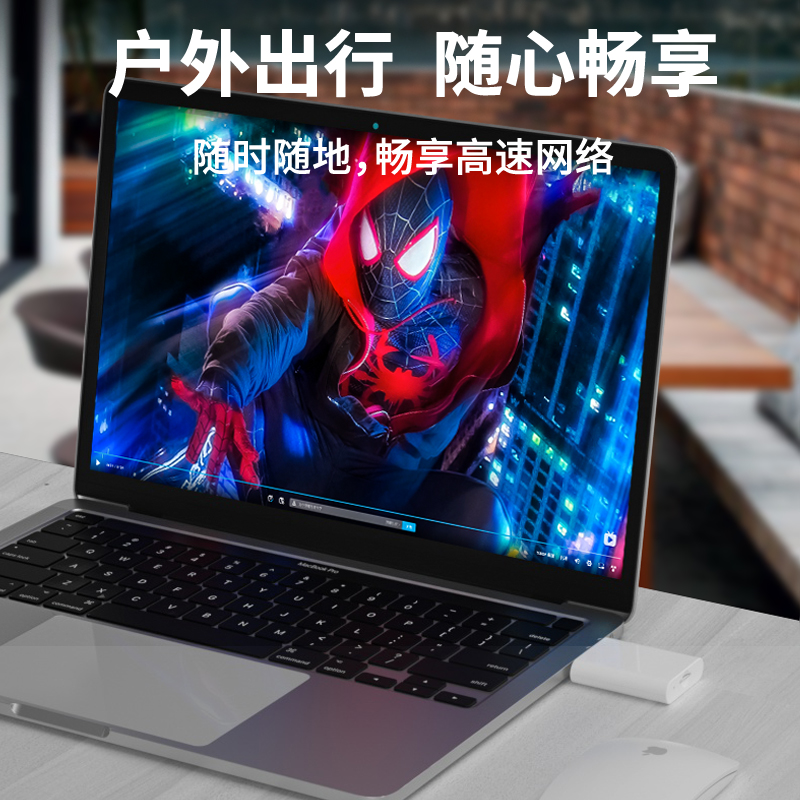 次奥适用于小米平板5/5pro/6/6pro/4外置sim卡笔记本电脑插电话卡外接上网转换器wifi改蜂窝插卡拓展坞扩展器 - 图3
