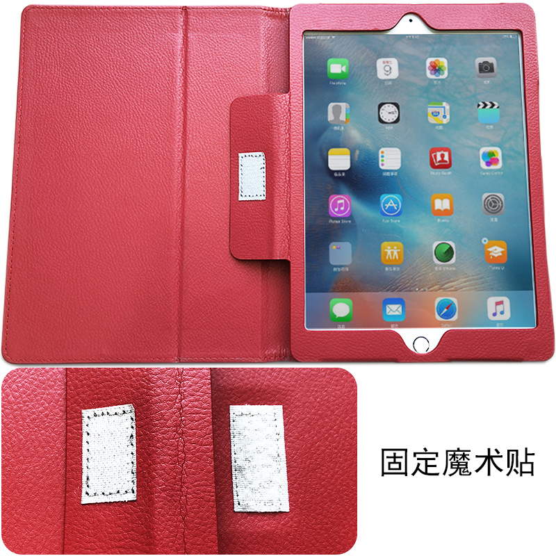 适用老款苹果第一代ipad1保护套air2壳子piad mini3外壳2018新款9.7英寸2017平板电脑5外套6迷你4全包皮套7 - 图3