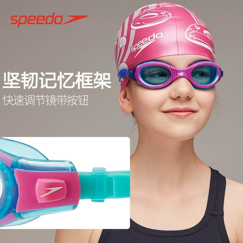 Speedo Children's Plaging Moster Boy 4-16-летний молодежный водонепроницаемый и туманный туман высокой кадры, большая рама высокой четкости, профессиональная подготовка
