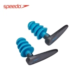 Speedo, профессиональные мягкие водонепроницаемые беруши для плавания подходит для мужчин и женщин