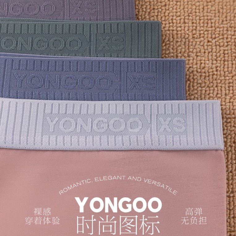 倩黛男士内裤纯棉抗菌男生四角短裤透气大码青少年运动平角裤,淘宝优惠券,粉丝福利购,淘宝优惠卷