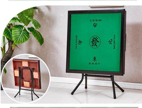 现货简易折叠麻将桌棋牌桌手搓麻将台打牌桌餐桌两用桌手动麻雀桌 - 图2