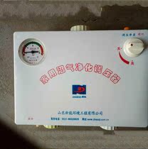 Five Gold Tools Special Biogas Purification Purifier Desulfurization Home Appliances Accessories Power Generation Motor Control Foci Pressure 