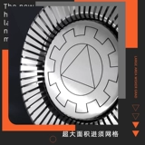 Мужская универсальная портативная перезаряжаемая бритва