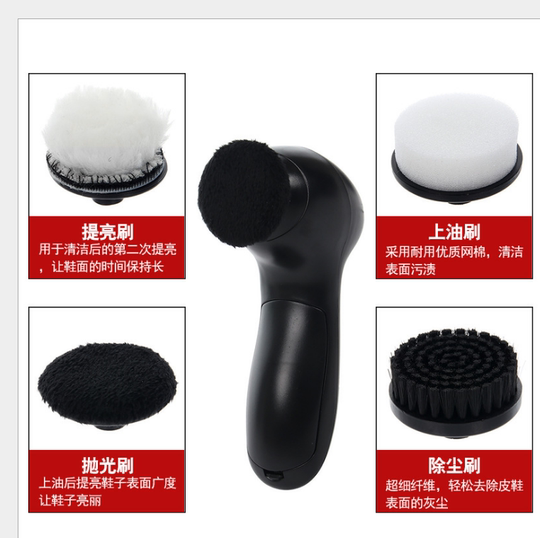 Conjunto de calzado multifunción Hands Pulido eléctrico Artefacto de cuero General de cuero Reparación de cuero Home Automático Machante de pulido de calzado para el cabello suave