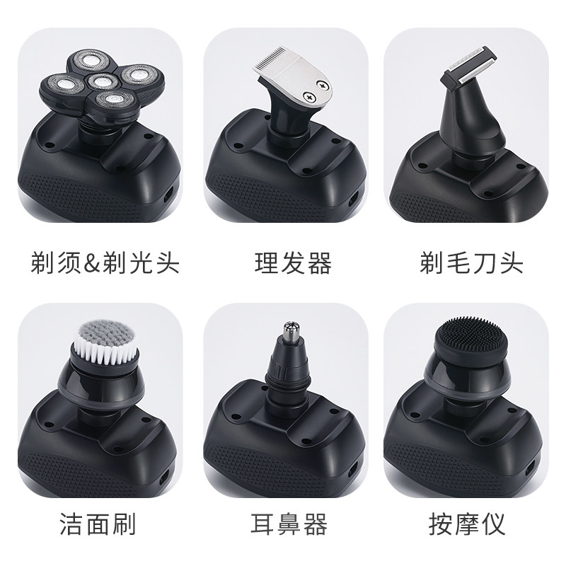 剃光头神器自刮男士专用五刮胡刀 约克剃须刀