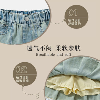 Skirt Denim ຄົນອັບເດດ: ເດັກຍິງ EYAS ປີ 2024 Summer New Cute Bow Knot Comfortable Breathable Skirt