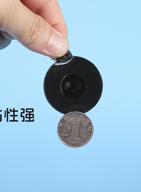 欣奇迹助行仪替换电极片
