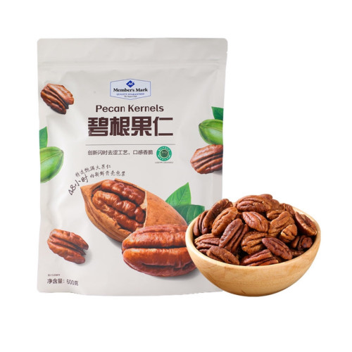 麦德龙SamCostco开市客山姆会员超市代购坚果MM杭派碧根果仁500g - 图0