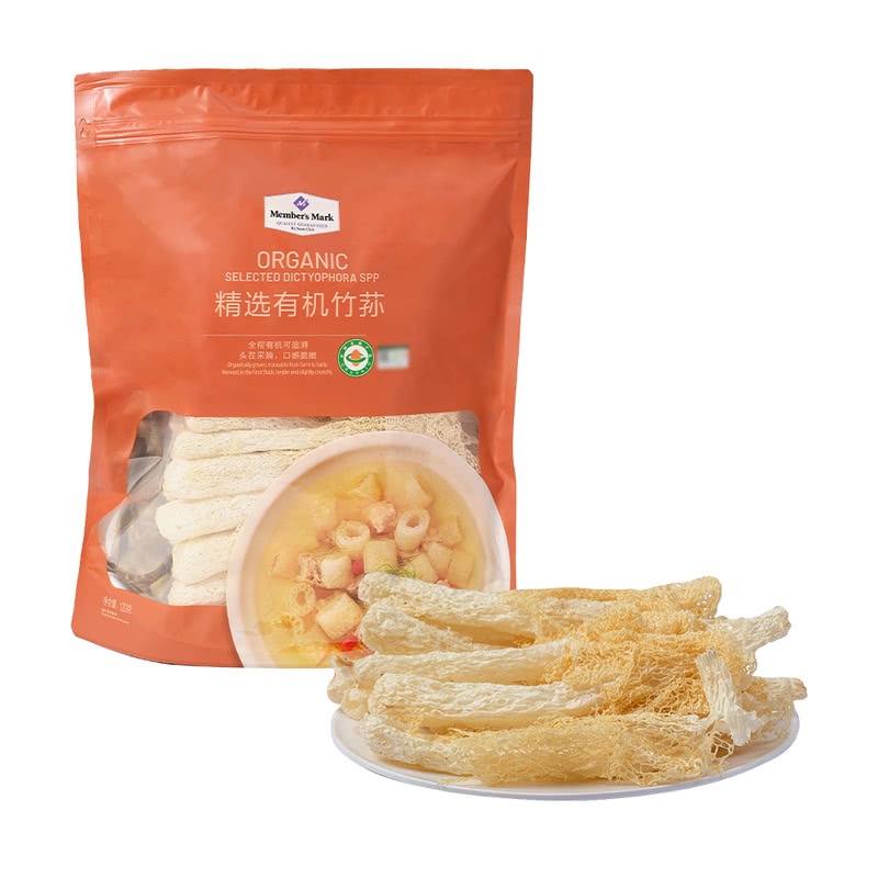 Organic dried bamboo fungus, sulfur-free smoked chicken and mushroom stewed in soup