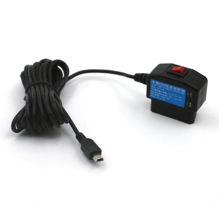 70迈360盯盯拍obd行车记录仪专用降压线电源线改usb接口充电暗线,淘宝优惠券,粉丝福利购,淘宝优惠卷