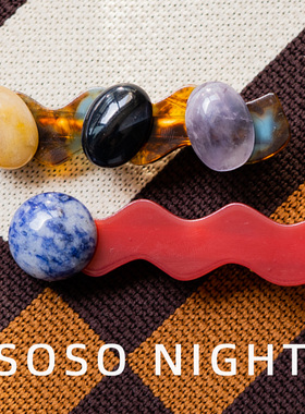sosonight天然石刘海夹鸭嘴夹