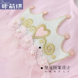 咔萌琪 Детский осенний лонгслив, спортивная одежда для раннего возраста, гимнастический костюм