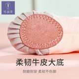 Детские танцующие тканевые туфли для раннего возраста, балетки для мальчиков, мягкая подошва