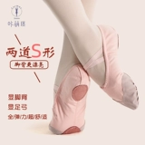 Детские туфли, обувь для раннего возраста, балетки