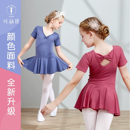 咔萌琪 Детская летняя спортивная одежда, костюм, короткий рукав