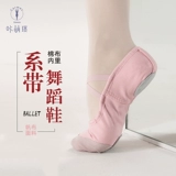 Детские туфли, обувь для раннего возраста, балетки