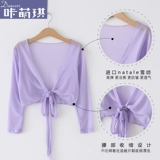 咔萌琪 Детский демисезонный лонгслив, куртка для раннего возраста, спортивная одежда, накидка